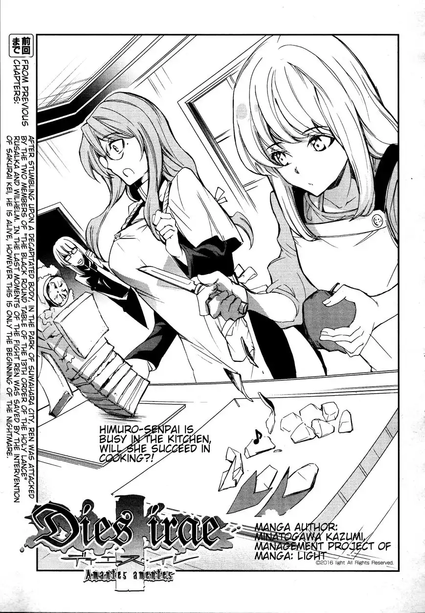 Dies Irae - Amantes Amentes Chapter 4 1